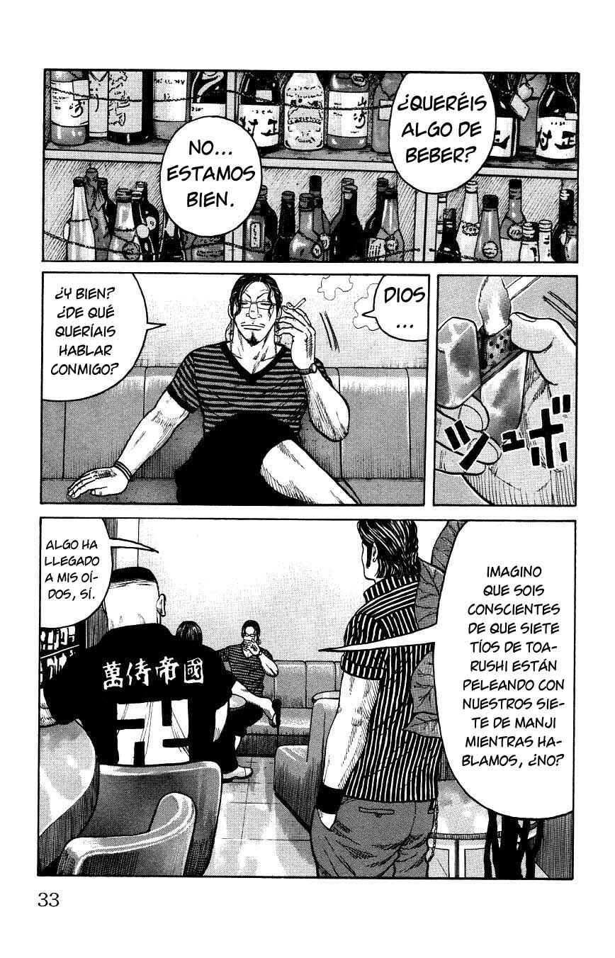WORST Chapter 125 - Page 35