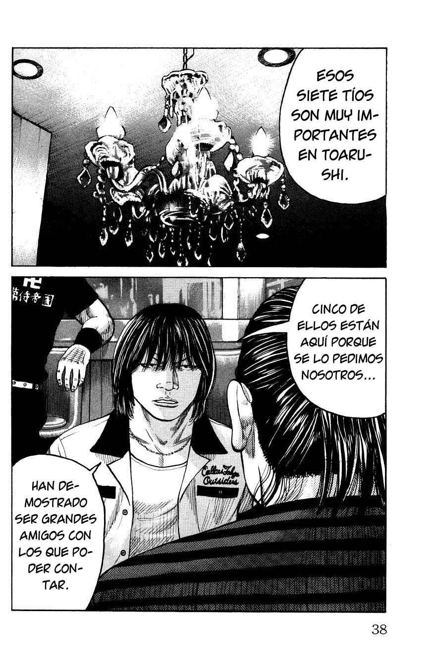 WORST Chapter 125 - Page 40