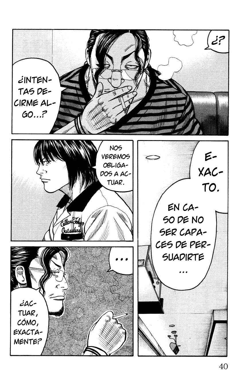 WORST Chapter 125 - Page 42