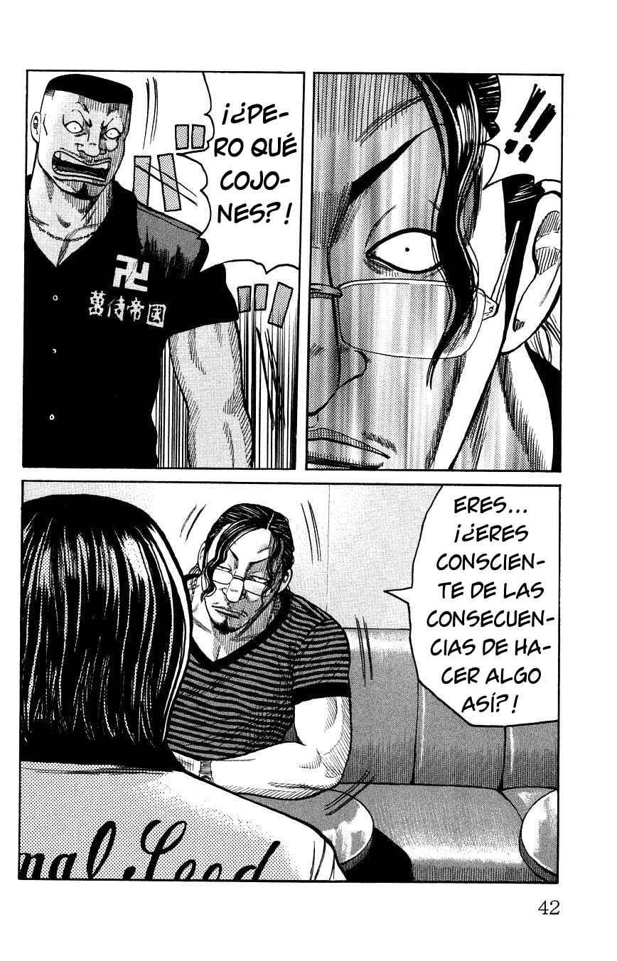 WORST Chapter 125 - Page 44