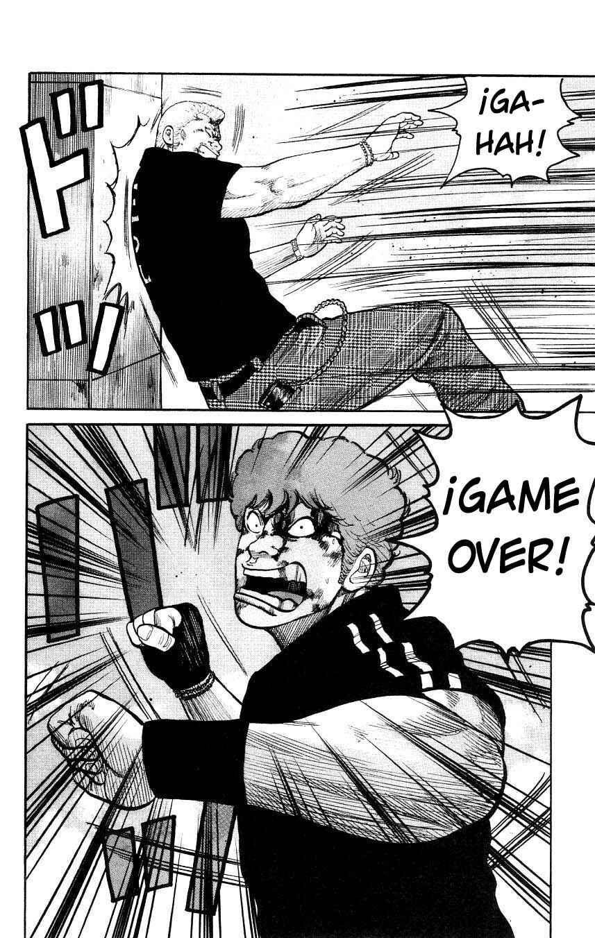 WORST Chapter 125 - Page 52