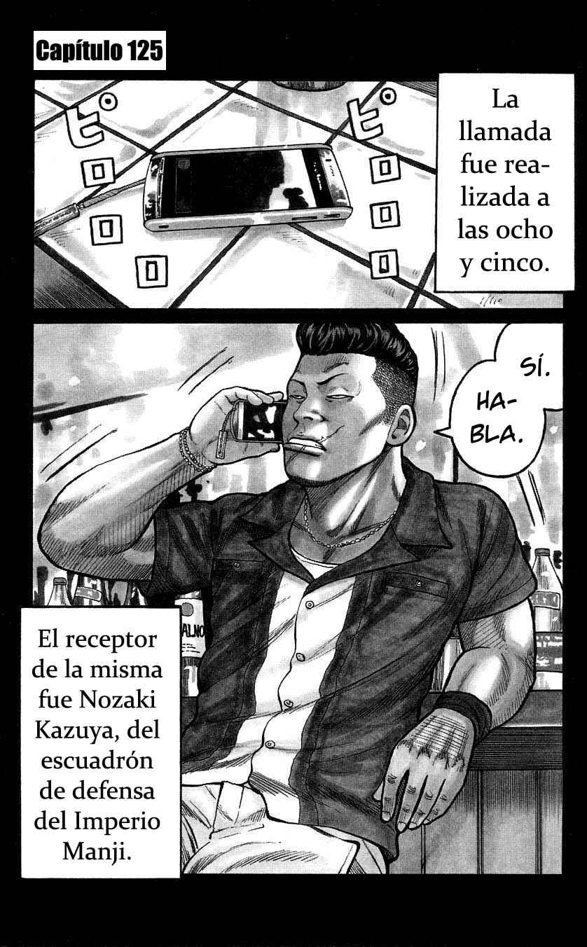 WORST Chapter 125 - Page 7