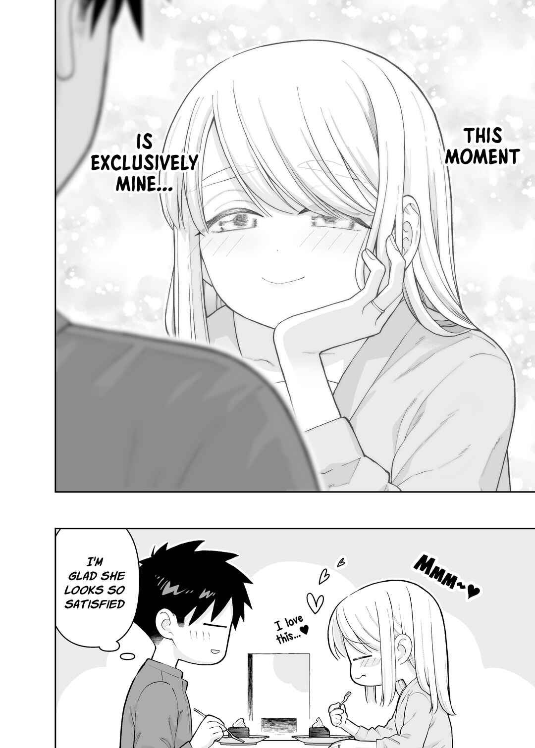 Gokugoku Futsuu no Fuufu no Hanashi Chapter 22 - Page 4