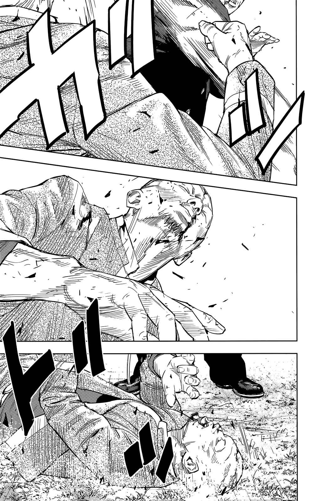 Crows ZERO II - Suzuran x Housen Chapter 47 - Page 17