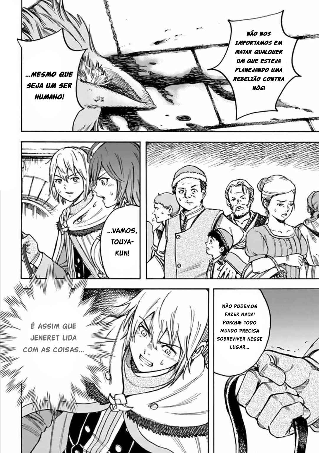 Shoukan Sareta Kenja wa Isekai o Yuku: Saikyou na no wa Fuyou Zaiko no Aitemu deshita Chapter 19 - Page 14