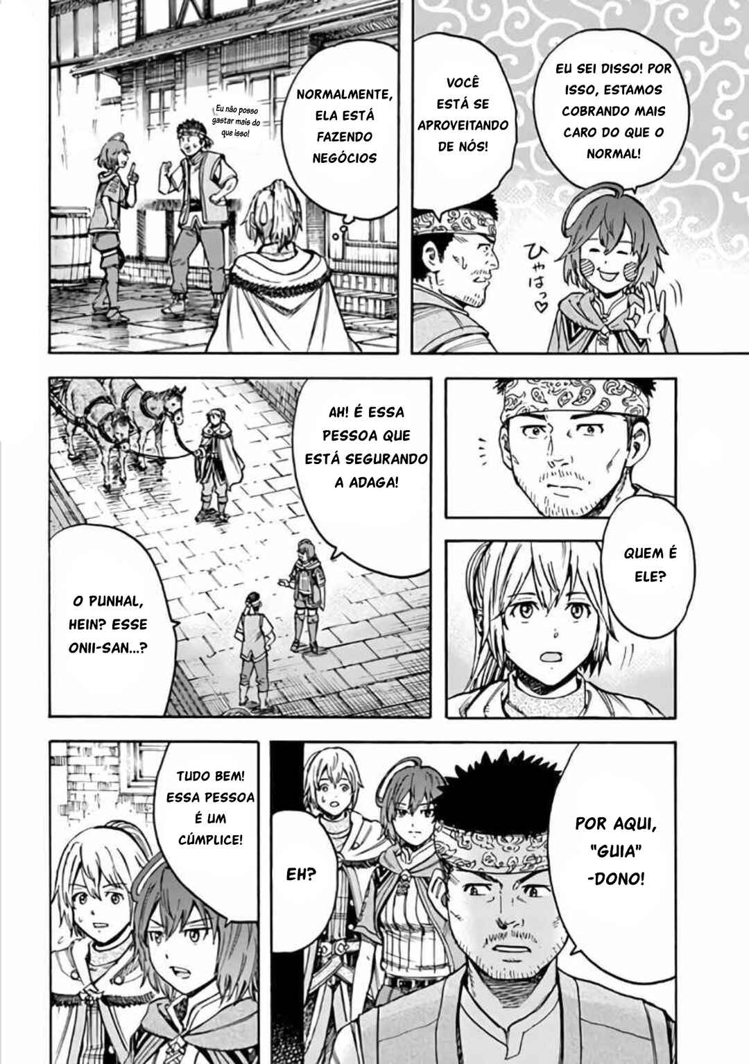 Shoukan Sareta Kenja wa Isekai o Yuku: Saikyou na no wa Fuyou Zaiko no Aitemu deshita Chapter 19 - Page 16