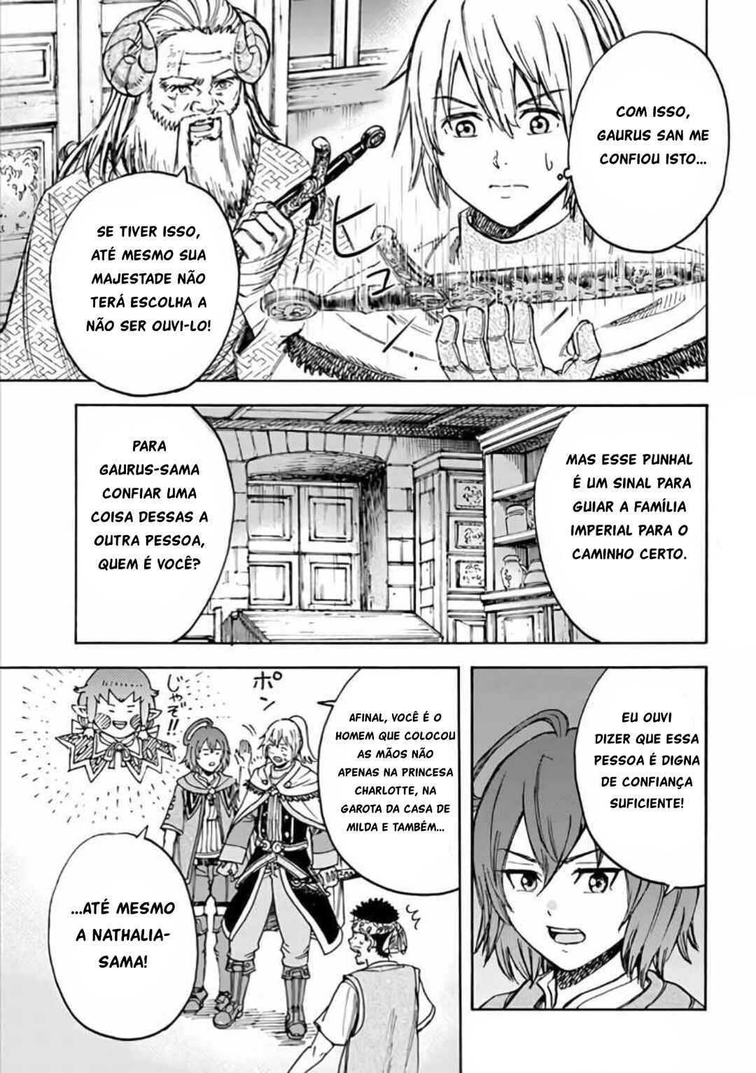 Shoukan Sareta Kenja wa Isekai o Yuku: Saikyou na no wa Fuyou Zaiko no Aitemu deshita Chapter 19 - Page 19
