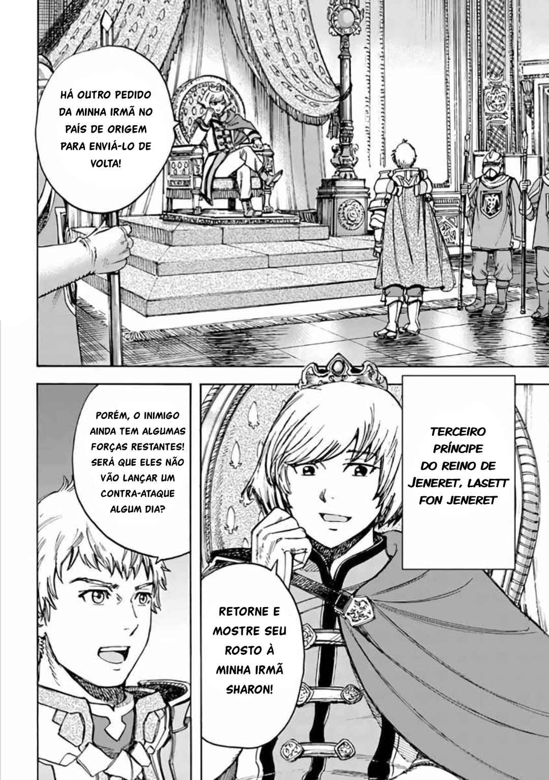 Shoukan Sareta Kenja wa Isekai o Yuku: Saikyou na no wa Fuyou Zaiko no Aitemu deshita Chapter 19 - Page 22