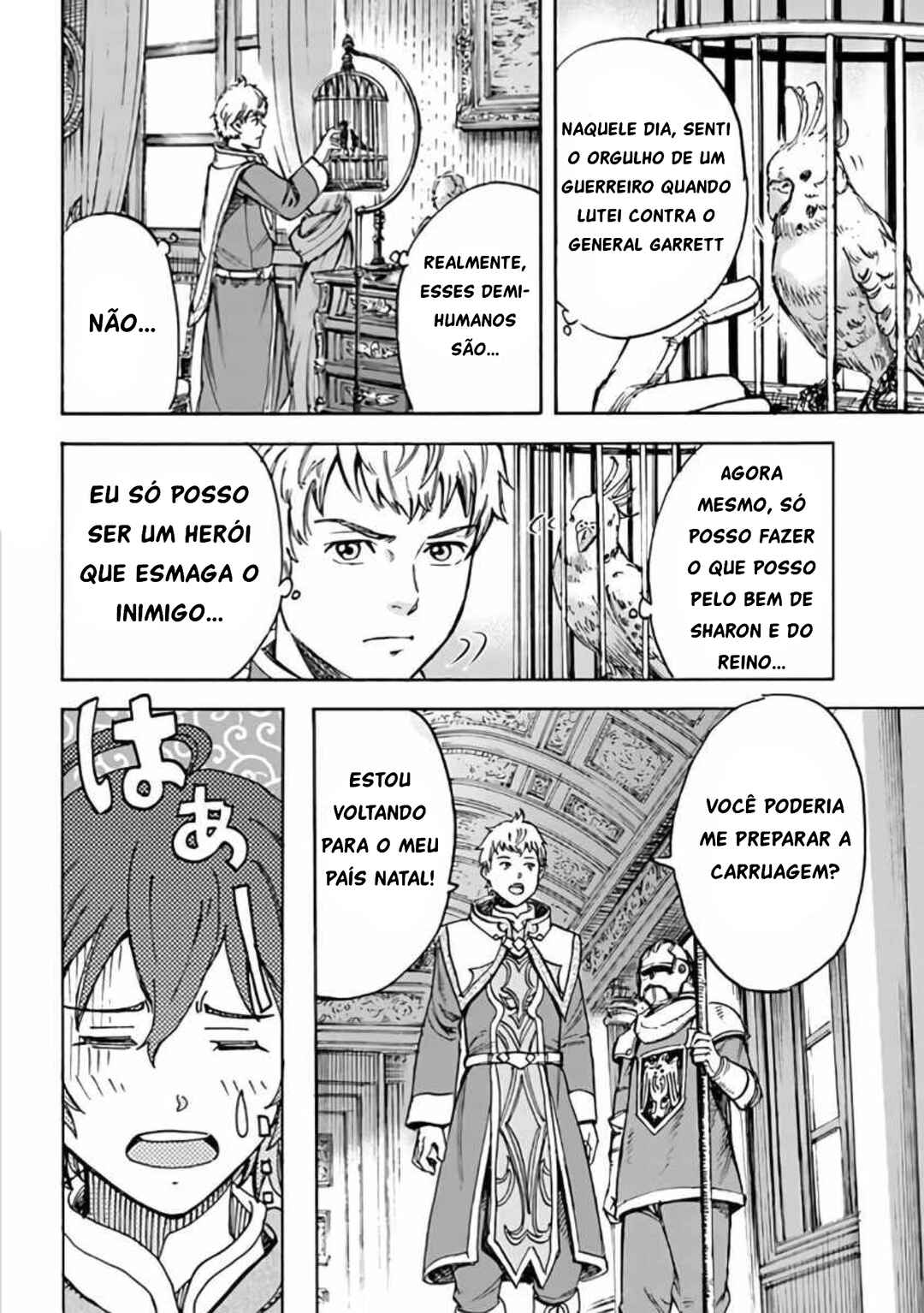Shoukan Sareta Kenja wa Isekai o Yuku: Saikyou na no wa Fuyou Zaiko no Aitemu deshita Chapter 19 - Page 36