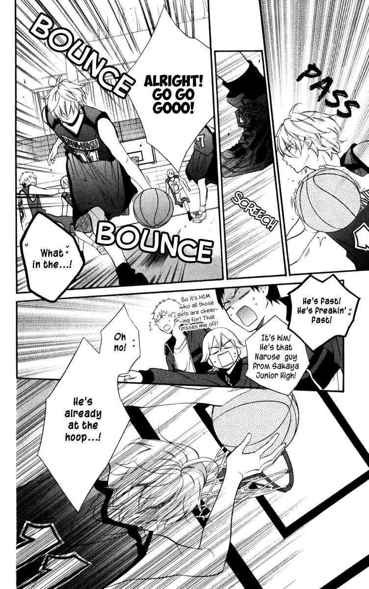 Cheeky Brat Chapter 9 - Page 12