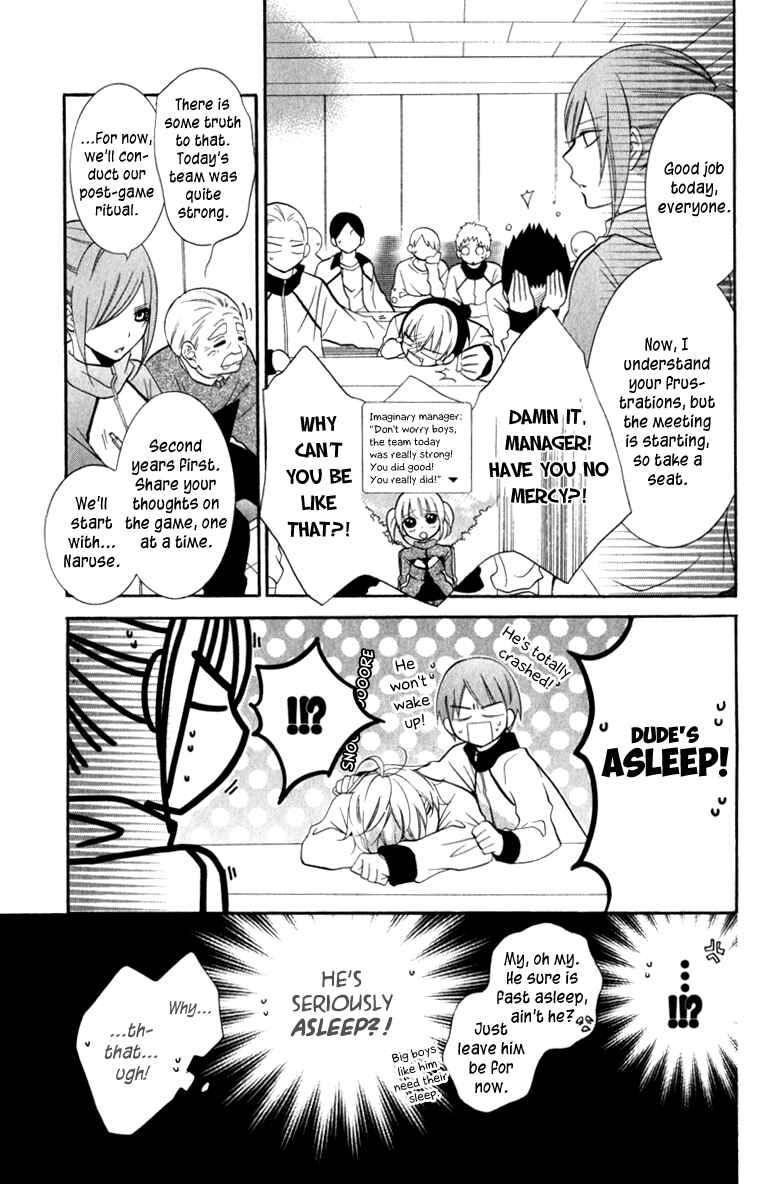 Cheeky Brat Chapter 9 - Page 21