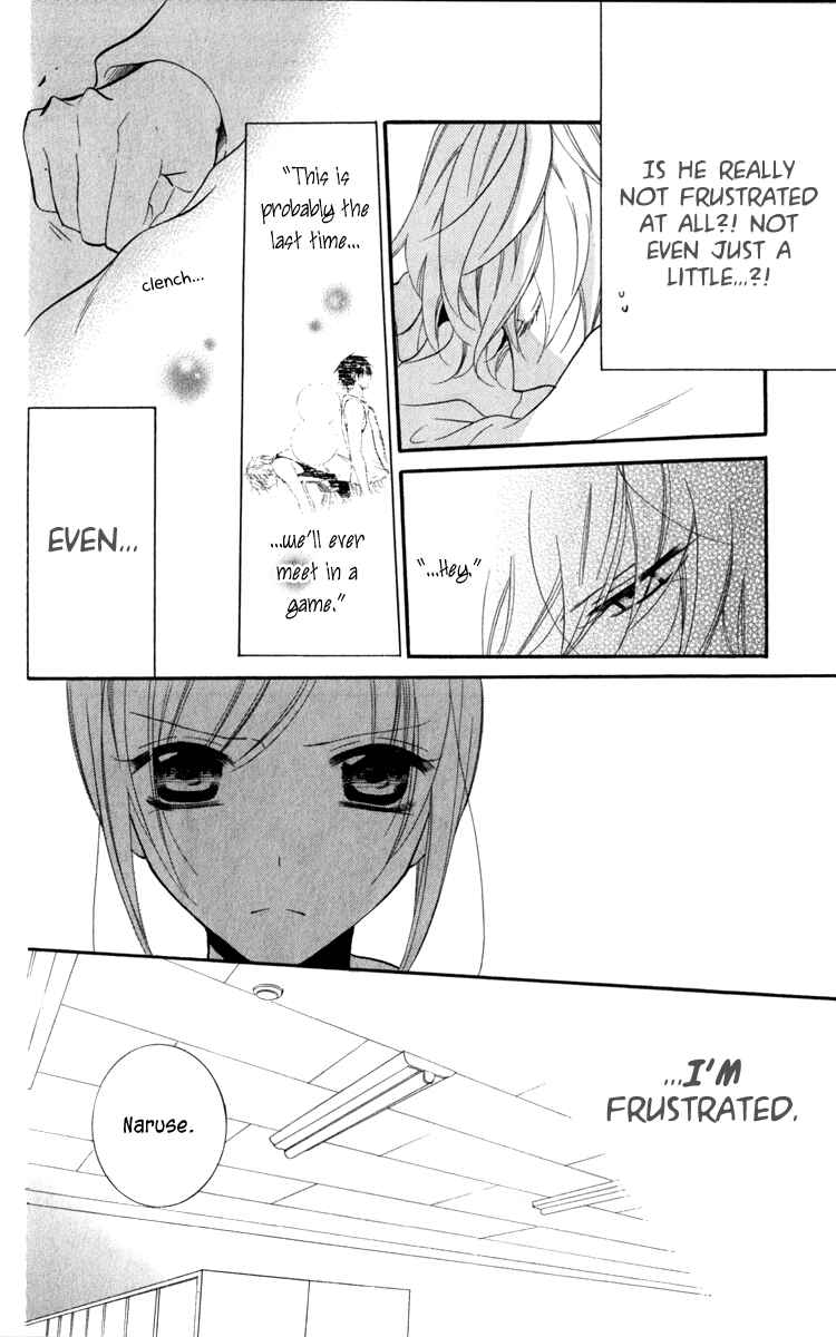 Cheeky Brat Chapter 9 - Page 22