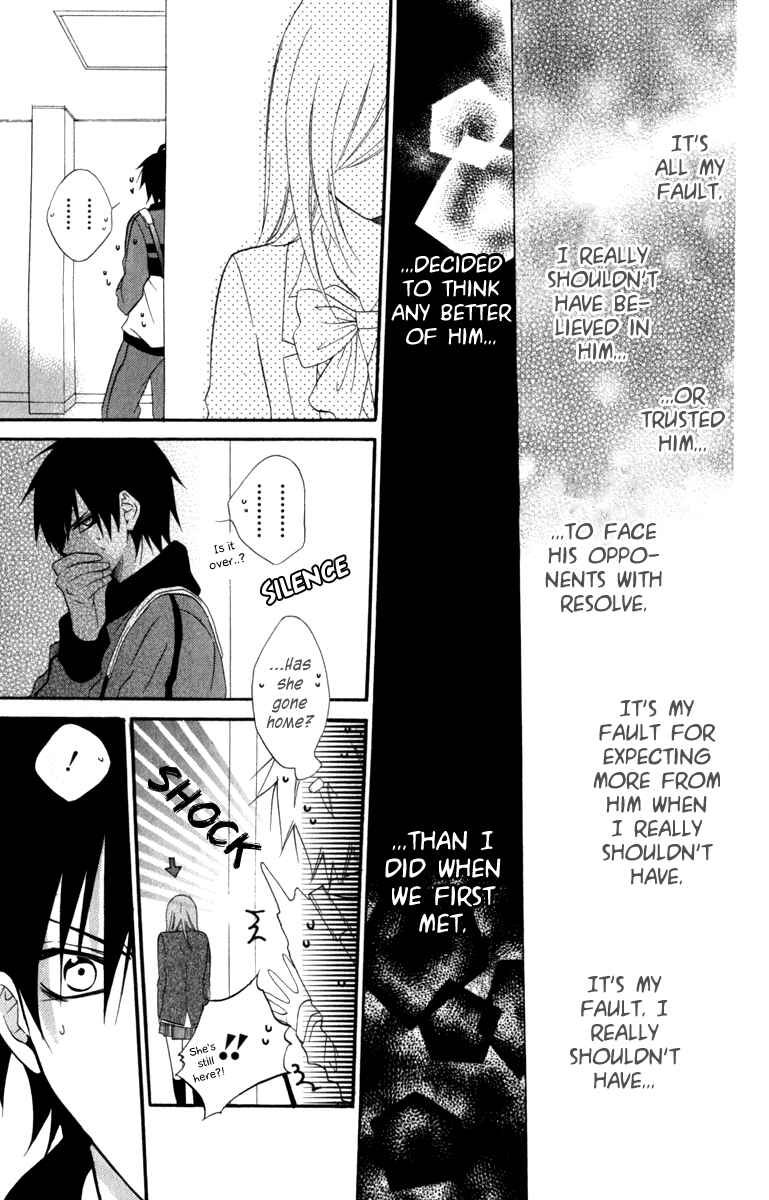 Cheeky Brat Chapter 9 - Page 27