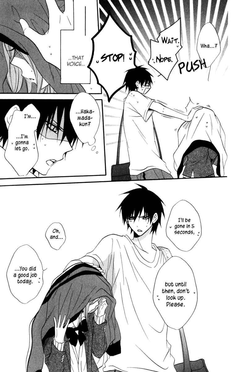 Cheeky Brat Chapter 9 - Page 29