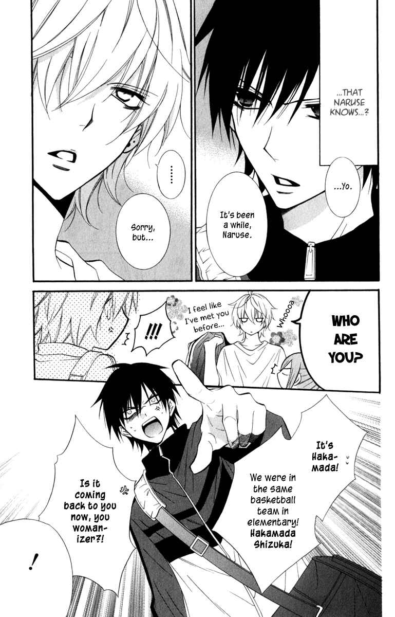 Cheeky Brat Chapter 9 - Page 3