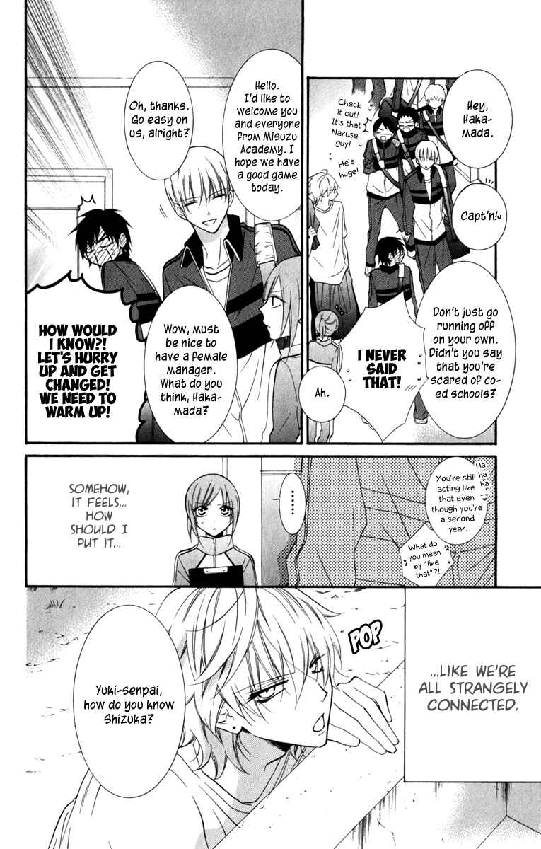 Cheeky Brat Chapter 9 - Page 6