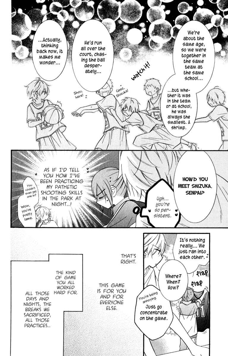 Cheeky Brat Chapter 9 - Page 8