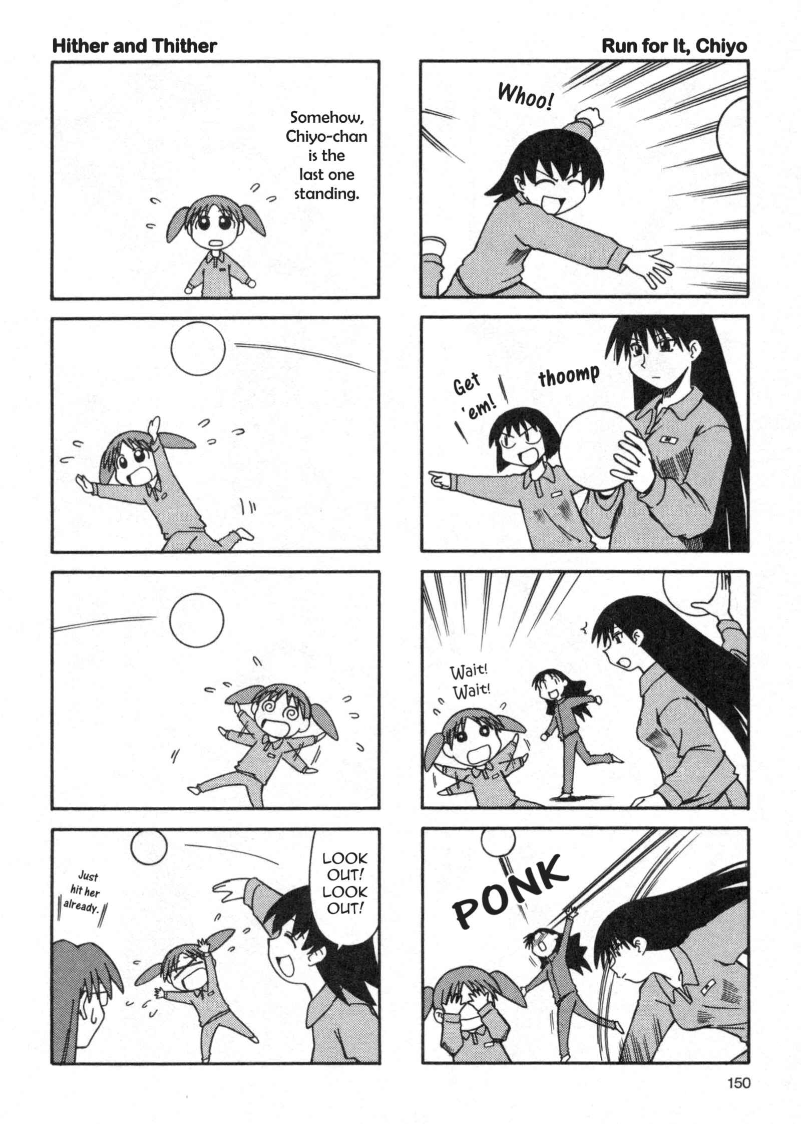 Azumanga Daioh (2009 Print) Chapter 9 - Page 6