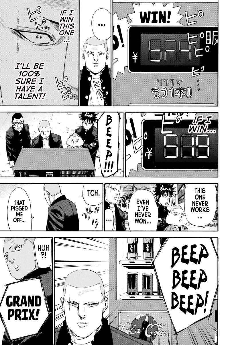 A-bout! Chapter 126 - Page 19