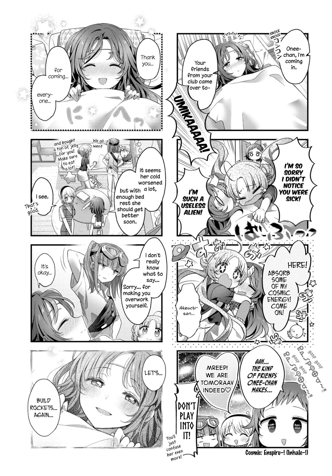 Hoshikuzu Telepath Chapter 29 - Page 3