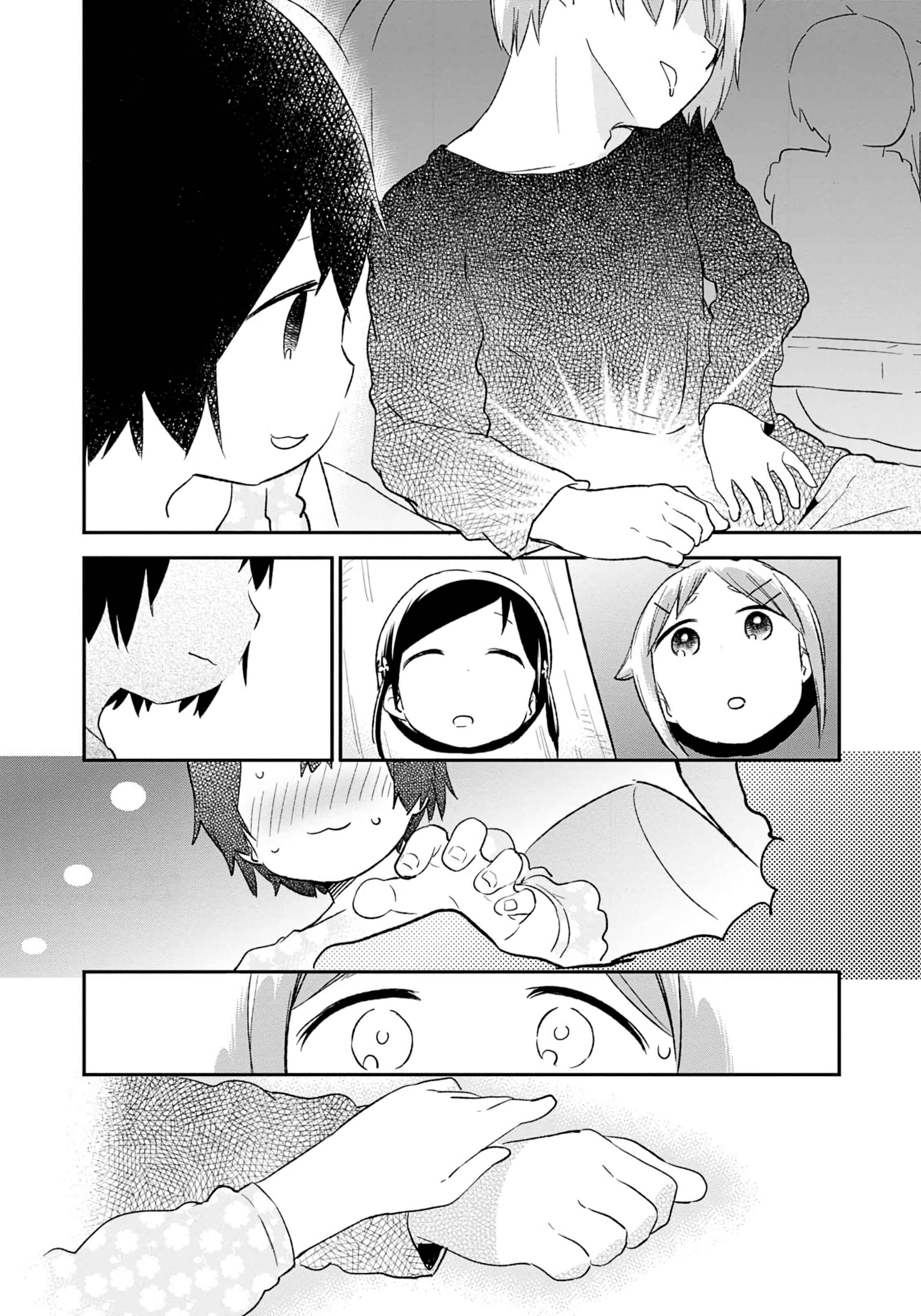 Denkigai no Honya-san Chapter 74 - Page 18