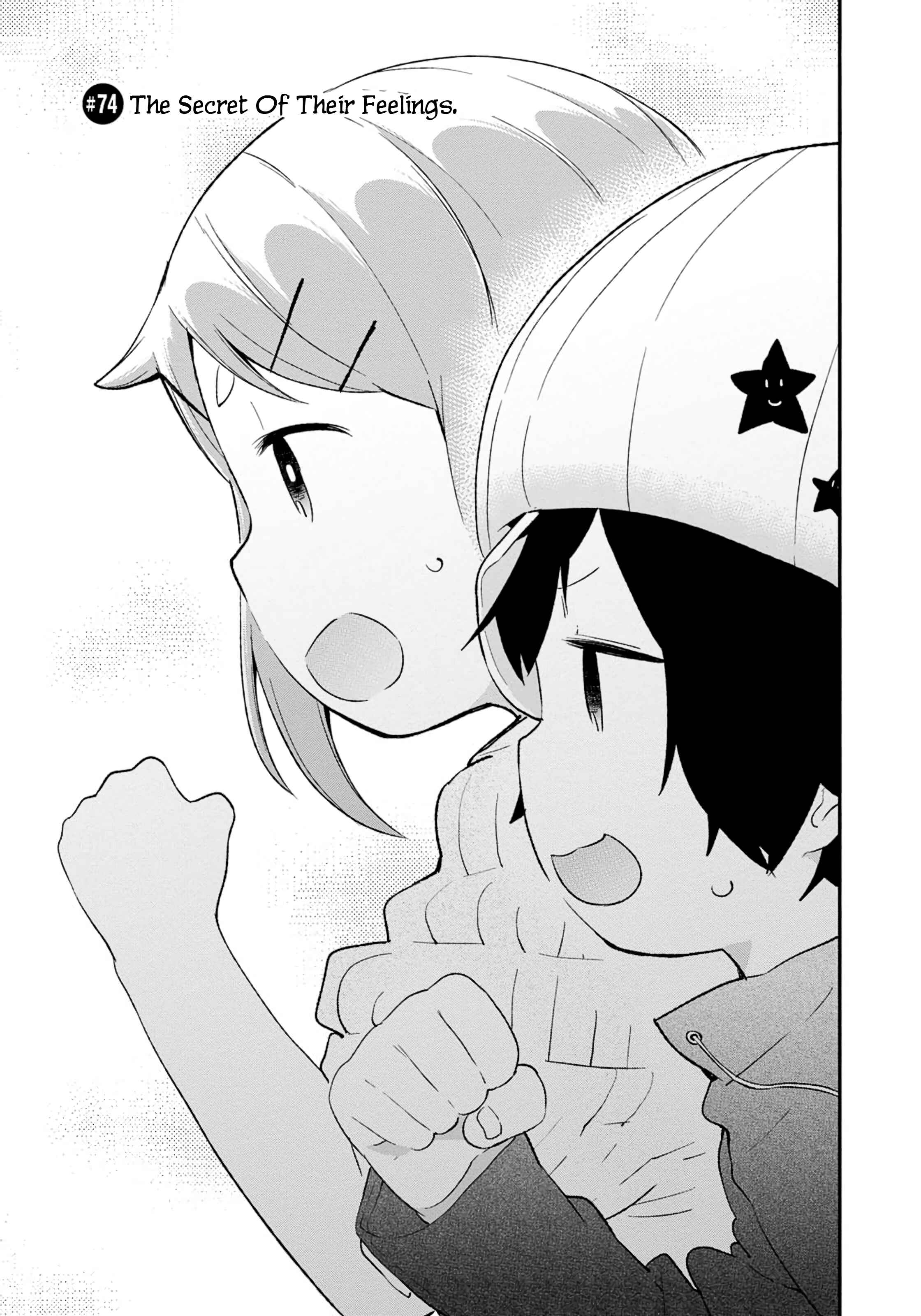 Denkigai no Honya-san Chapter 74 - Page 3