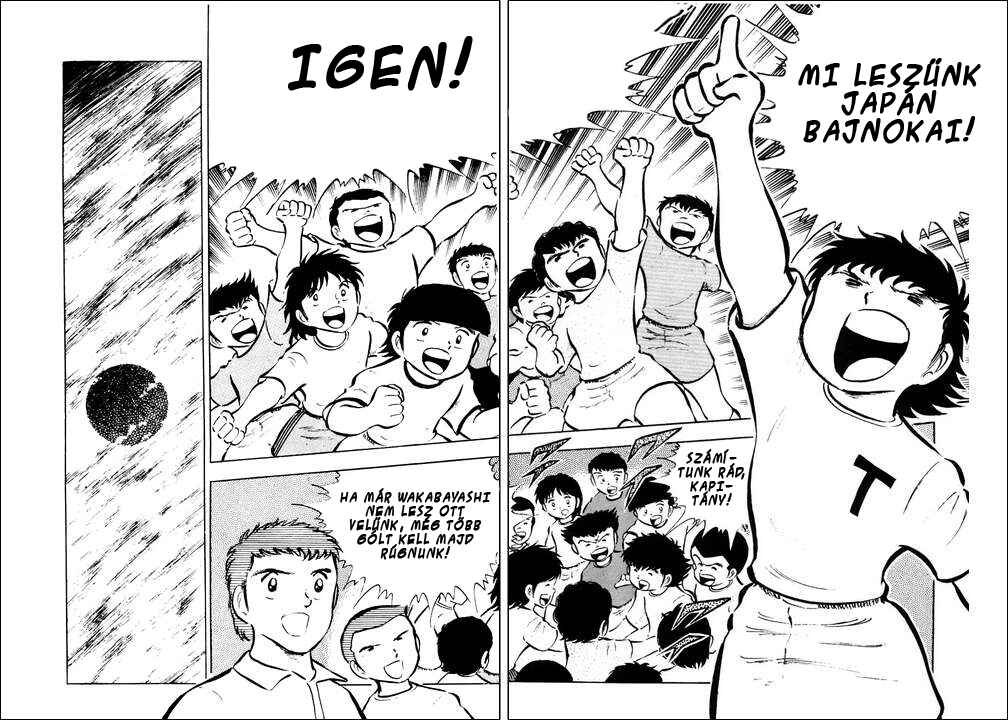 Captain Tsubasa Chapter 16 - Page 12
