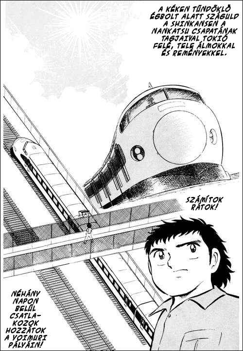 Captain Tsubasa Chapter 16 - Page 17