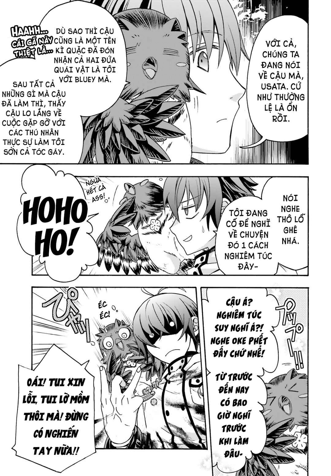 Chiyu Mahou no Machigatta Tsukaikata ~Senjou wo Kakeru Kaifuku Youin~ Chapter 75 - Page 10