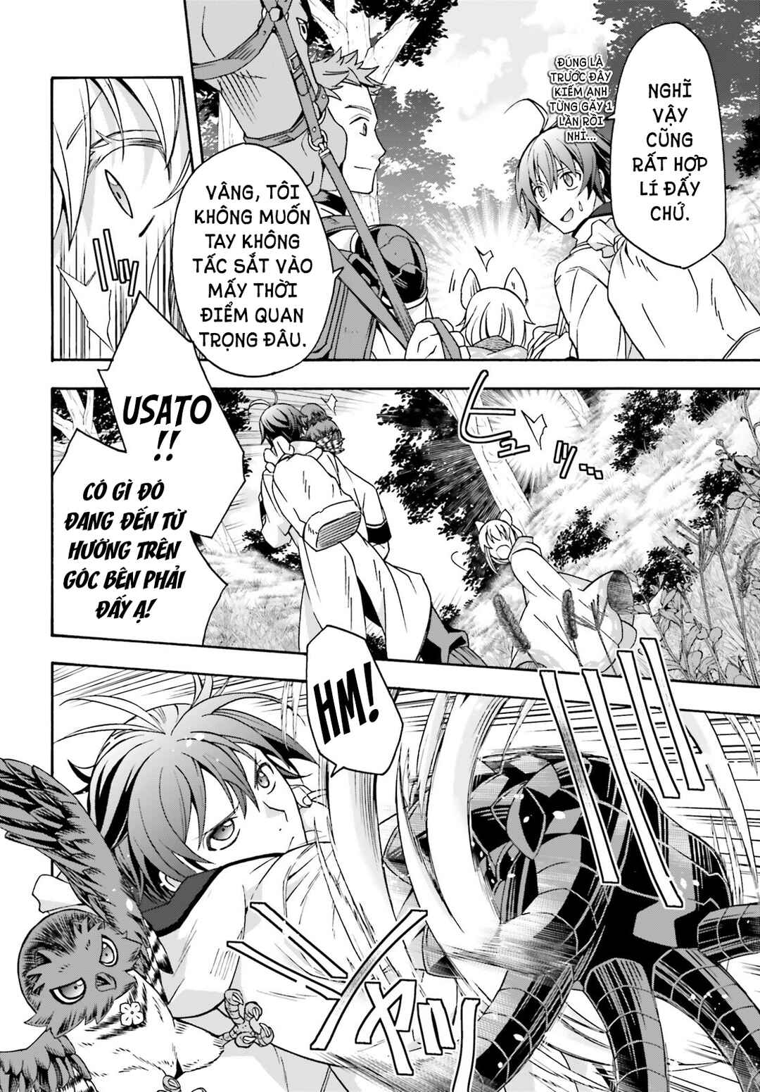 Chiyu Mahou no Machigatta Tsukaikata ~Senjou wo Kakeru Kaifuku Youin~ Chapter 75 - Page 13