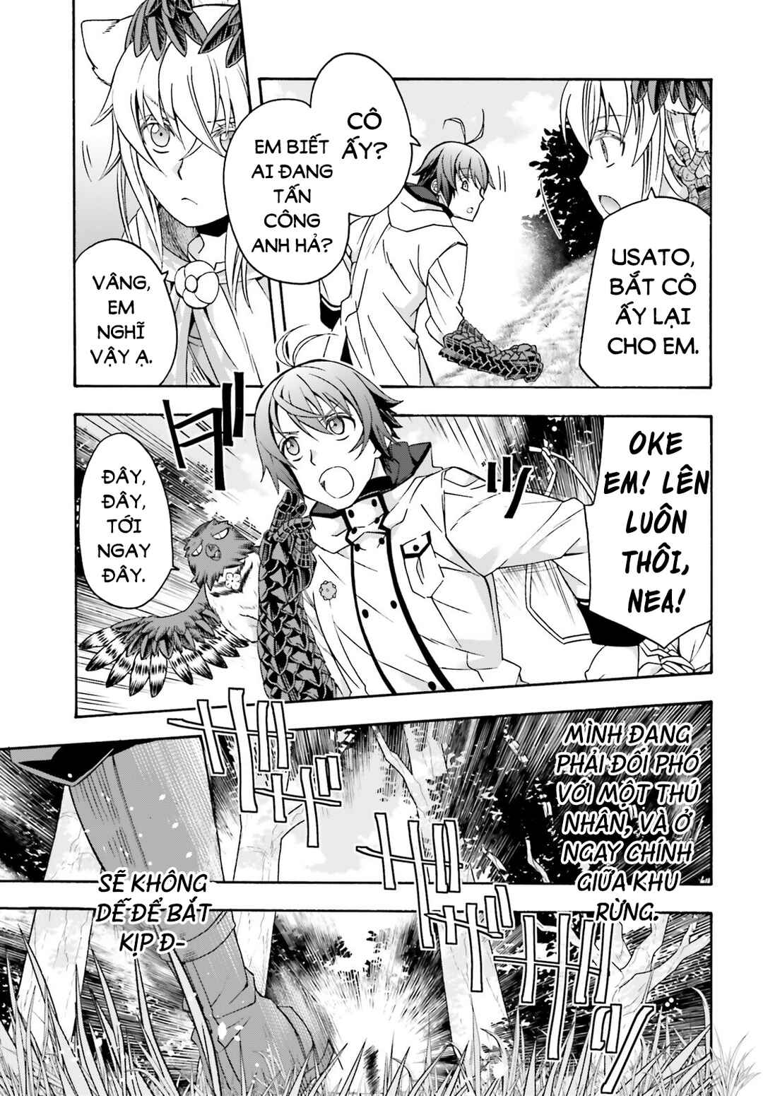 Chiyu Mahou no Machigatta Tsukaikata ~Senjou wo Kakeru Kaifuku Youin~ Chapter 75 - Page 16