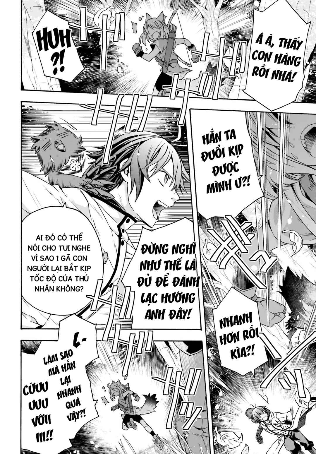 Chiyu Mahou no Machigatta Tsukaikata ~Senjou wo Kakeru Kaifuku Youin~ Chapter 75 - Page 17