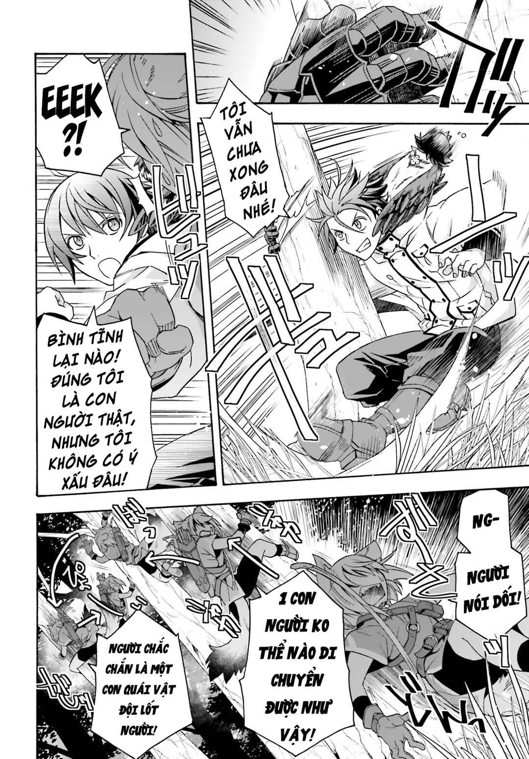 Chiyu Mahou no Machigatta Tsukaikata ~Senjou wo Kakeru Kaifuku Youin~ Chapter 75 - Page 19
