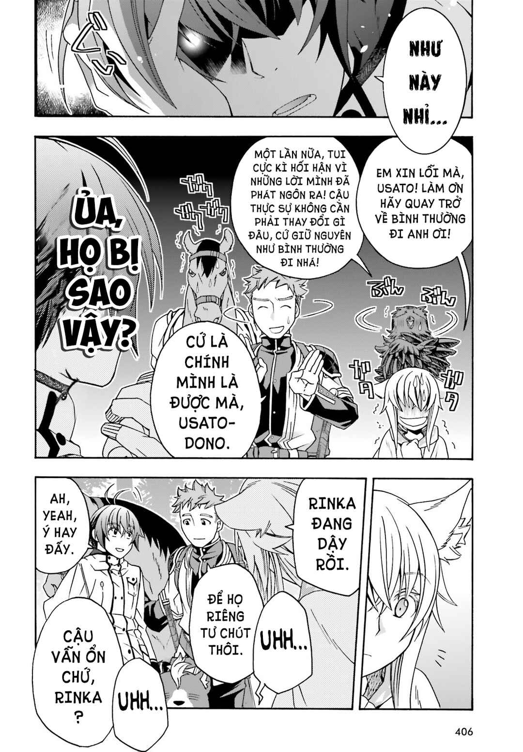 Chiyu Mahou no Machigatta Tsukaikata ~Senjou wo Kakeru Kaifuku Youin~ Chapter 75 - Page 25