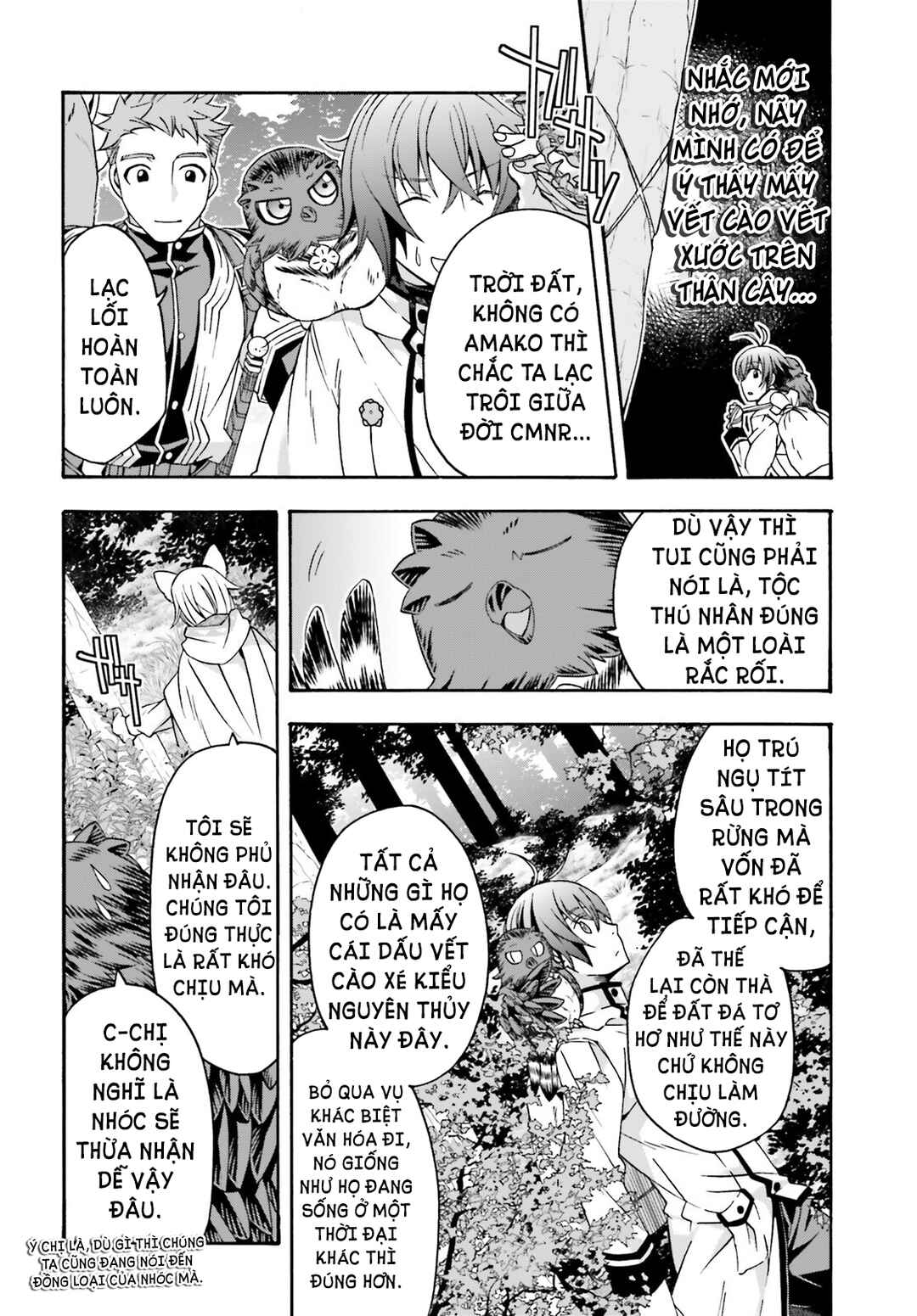 Chiyu Mahou no Machigatta Tsukaikata ~Senjou wo Kakeru Kaifuku Youin~ Chapter 75 - Page 5