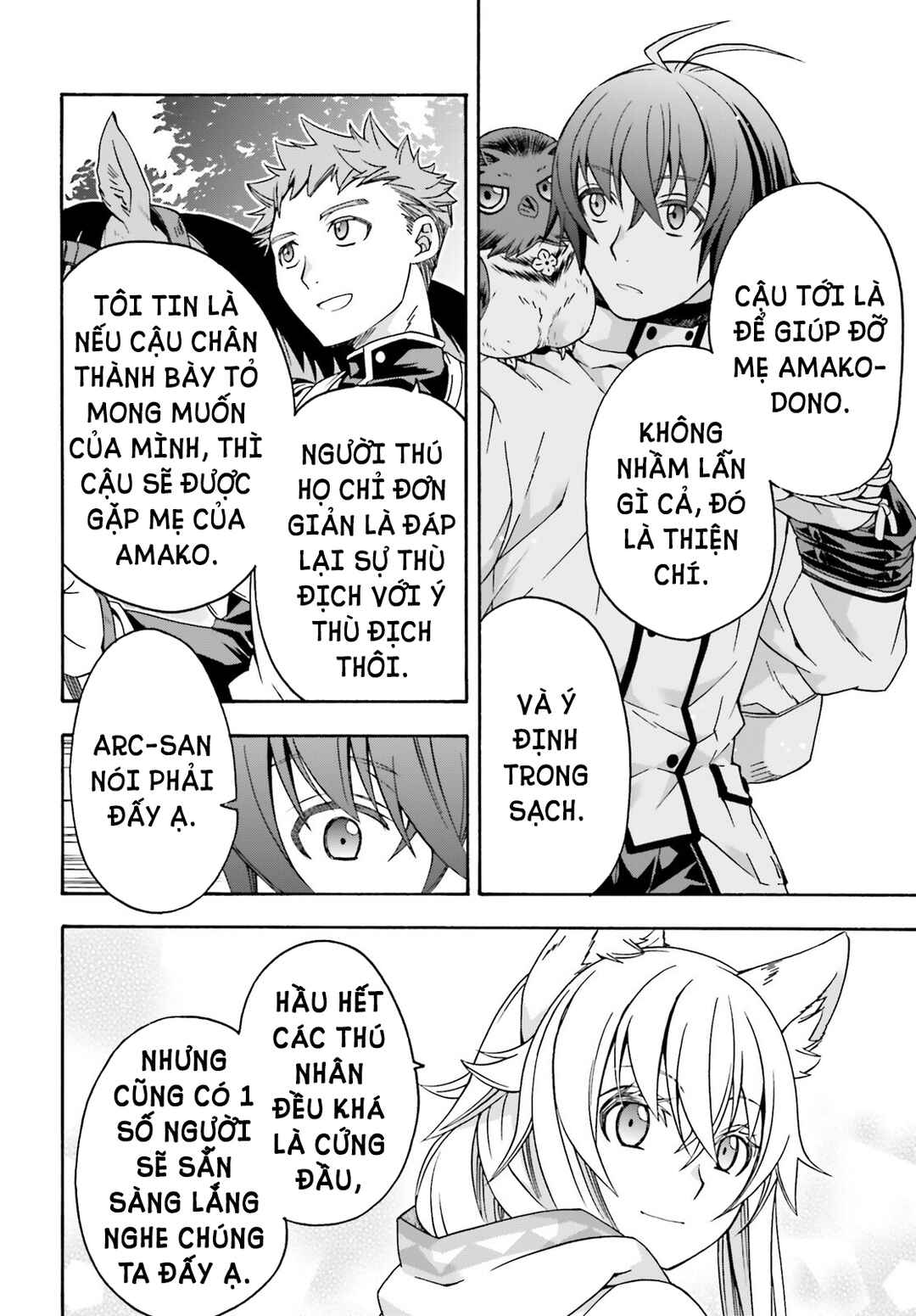 Chiyu Mahou no Machigatta Tsukaikata ~Senjou wo Kakeru Kaifuku Youin~ Chapter 75 - Page 9