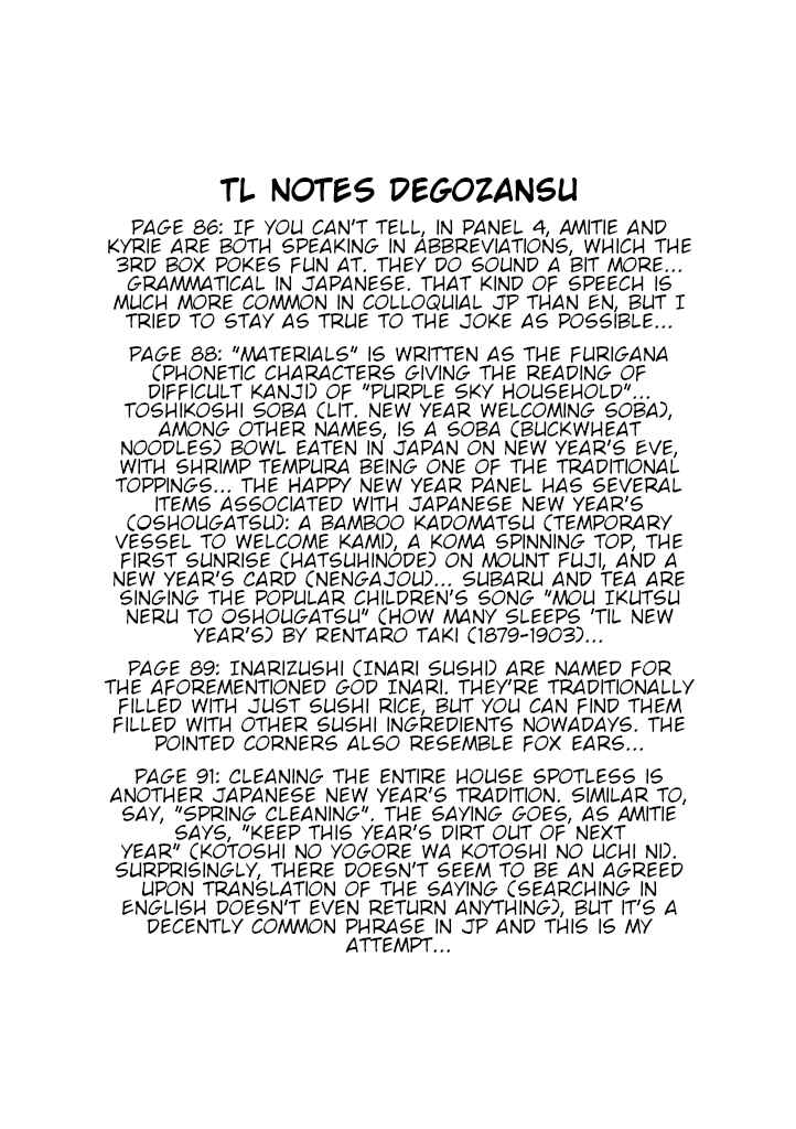 Mahou Shoujo Lyrical Nanoha A's Portable - The Gears of Destiny - Material Musume. Chapter 14 - Page 17