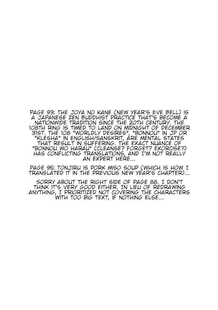 Mahou Shoujo Lyrical Nanoha A's Portable - The Gears of Destiny - Material Musume. Chapter 14 - Page 18
