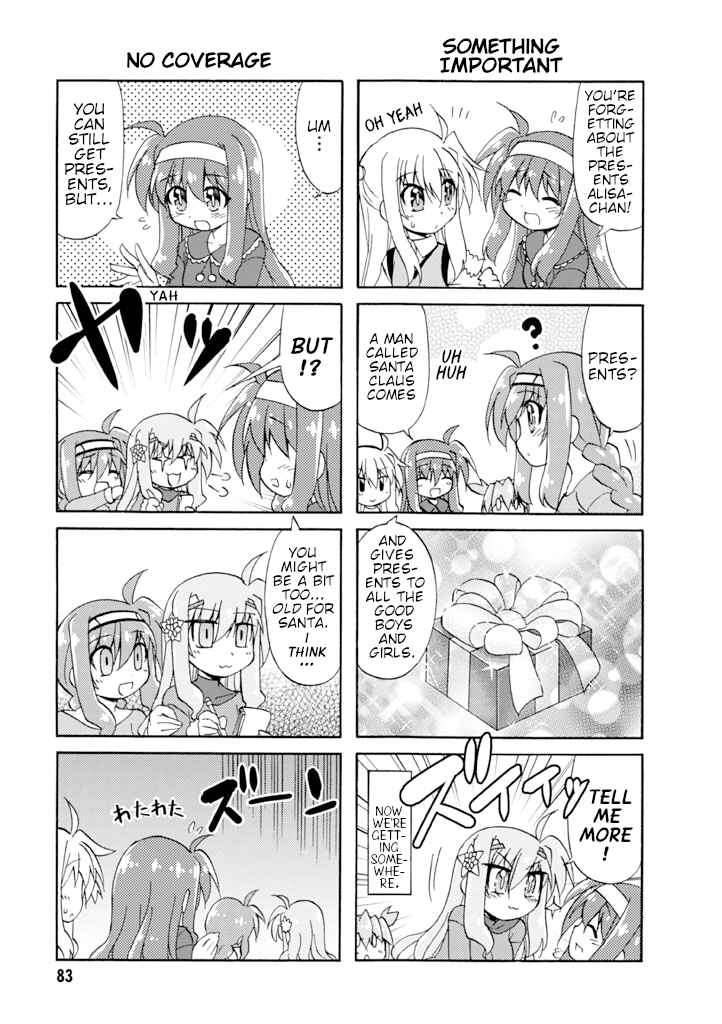Mahou Shoujo Lyrical Nanoha A's Portable - The Gears of Destiny - Material Musume. Chapter 14 - Page 3