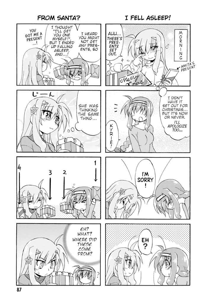 Mahou Shoujo Lyrical Nanoha A's Portable - The Gears of Destiny - Material Musume. Chapter 14 - Page 7