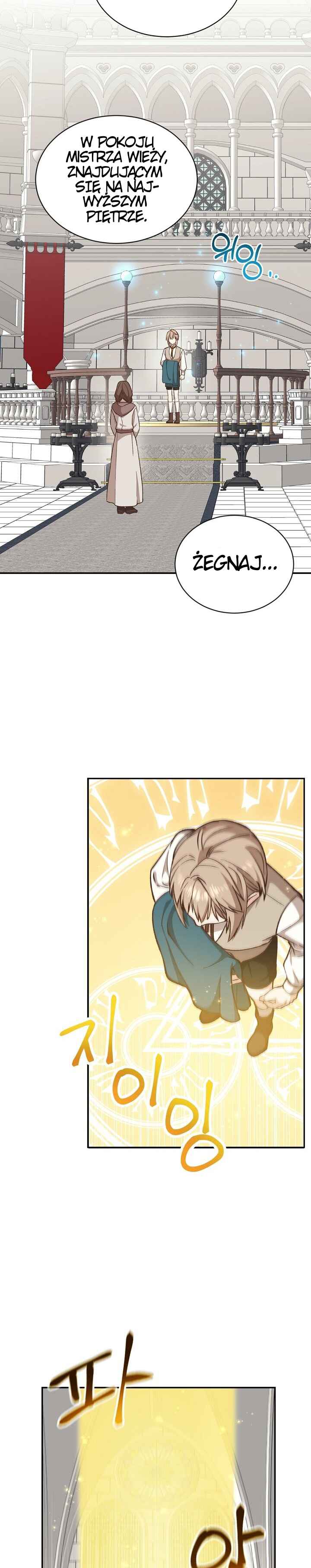 The Return of the 8th Class Mage Chapter 17 - Page 11