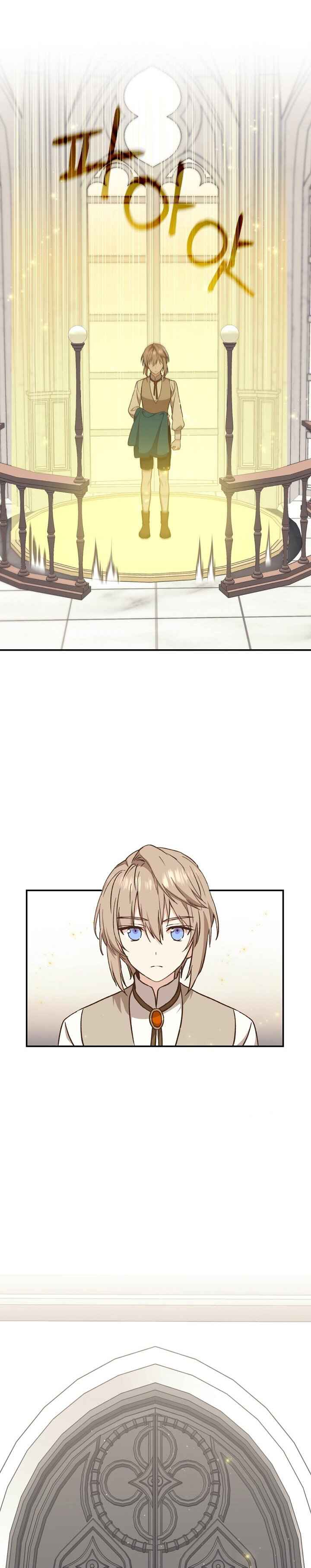The Return of the 8th Class Mage Chapter 17 - Page 13