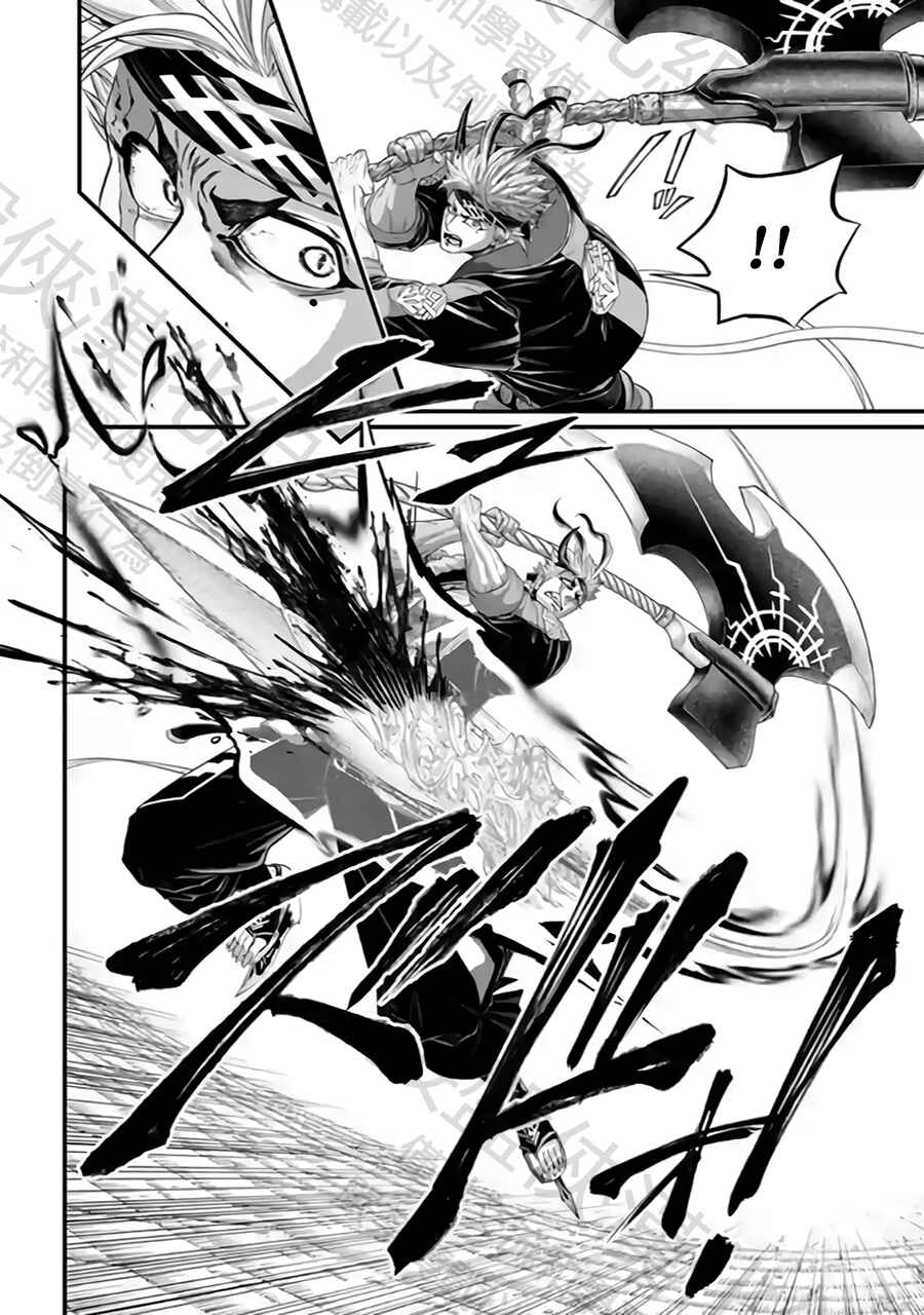 Shuumatsu no Valkyrie Chapter 114 - Page 40