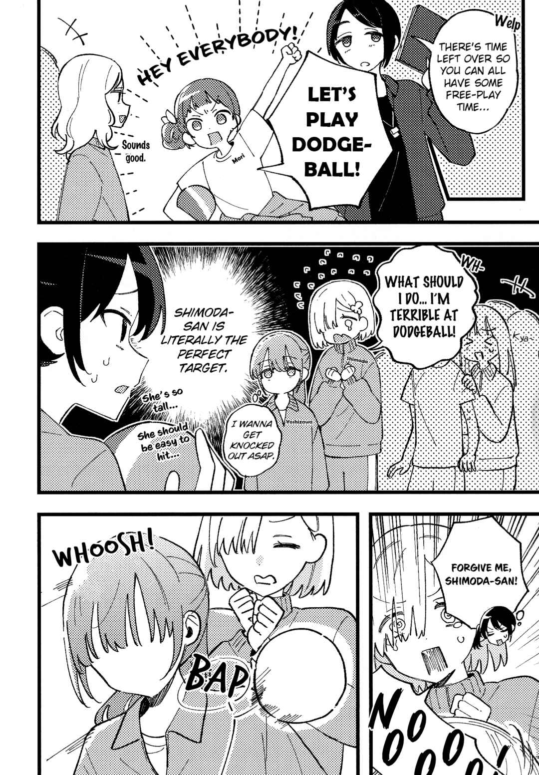 Zenbu Kowashite Jigoku de Aishite Chapter 10.5 - Page 2