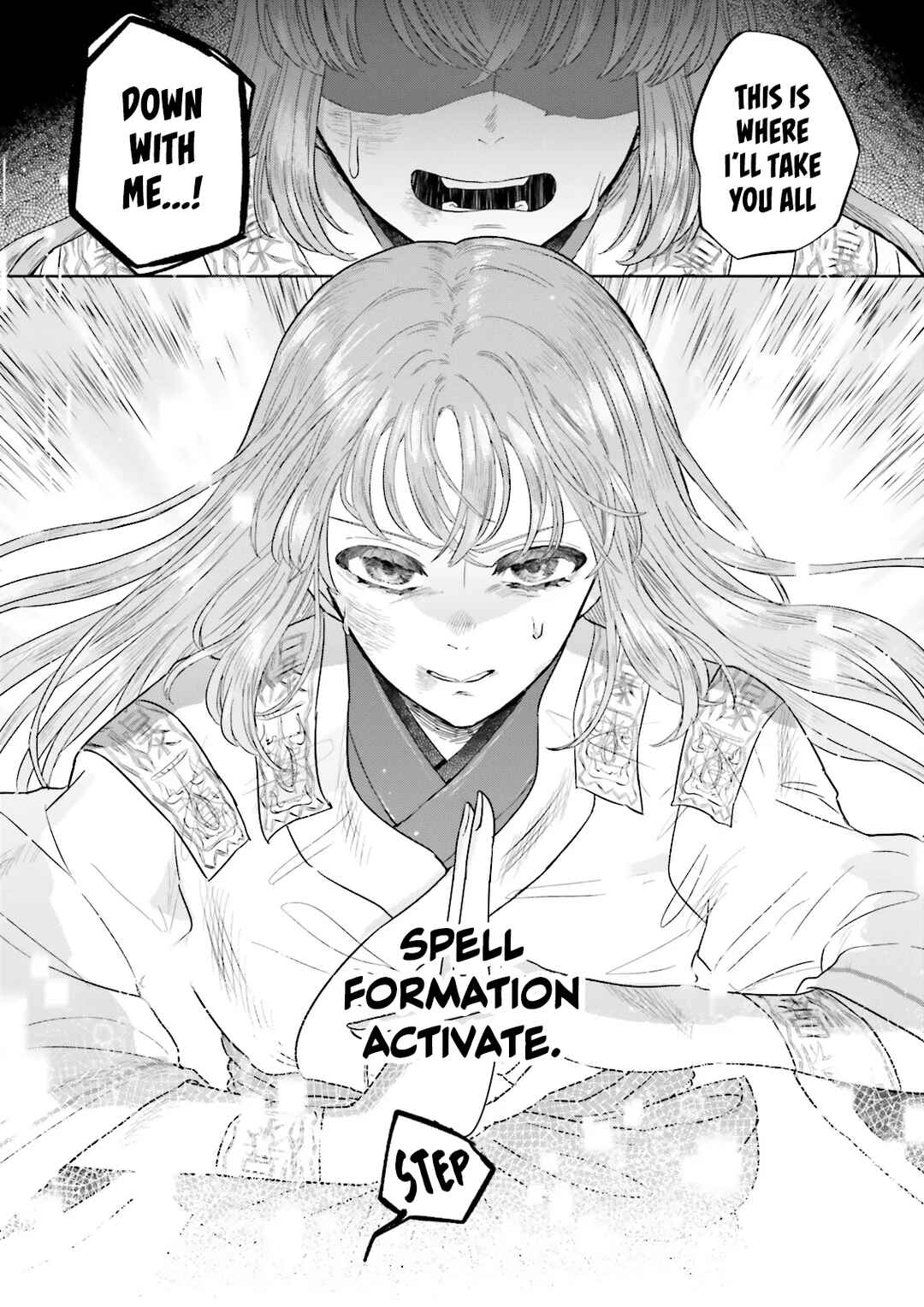Classmate wa Isekai de Yuusha ni Natta kedo, Ore dake Gendai Nihon ni Okizari ni Narimashita Chapter 7.3 - Page 2