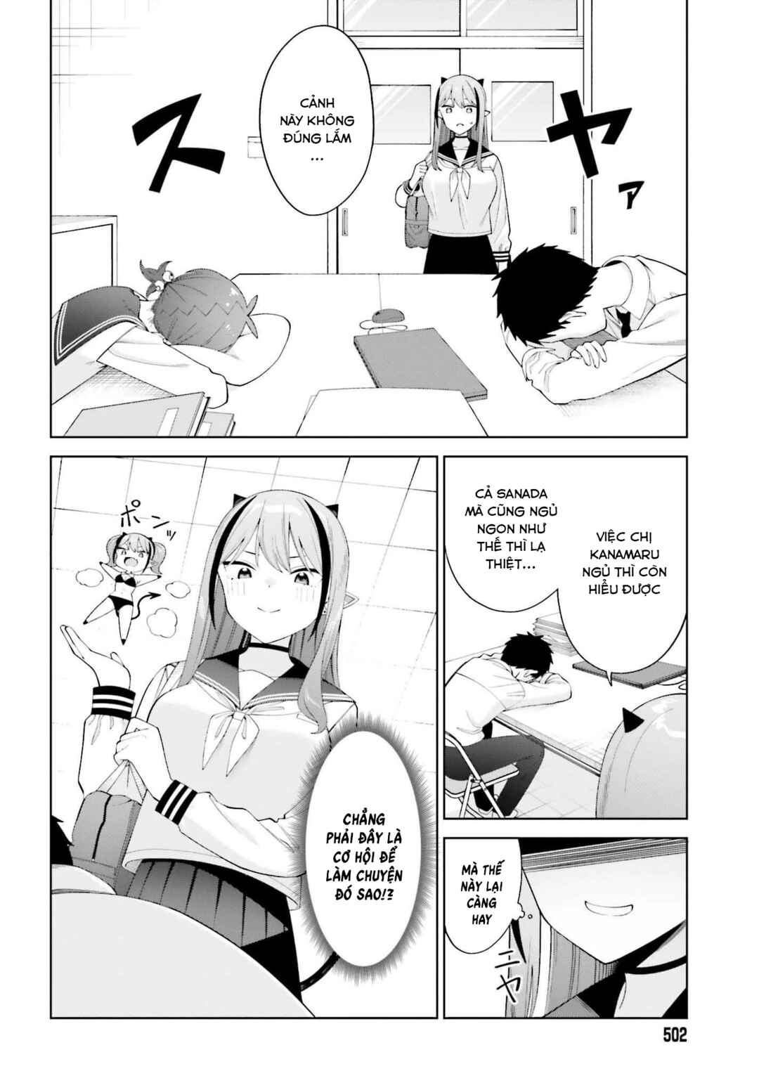 Akuma demo Renai ga Shitai! Chapter 3 - Page 12