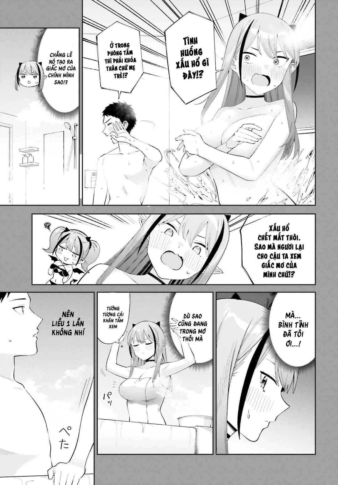 Akuma demo Renai ga Shitai! Chapter 3 - Page 17