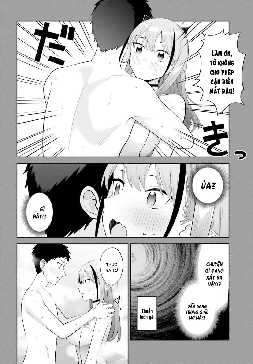 Akuma demo Renai ga Shitai! Chapter 3 - Page 22