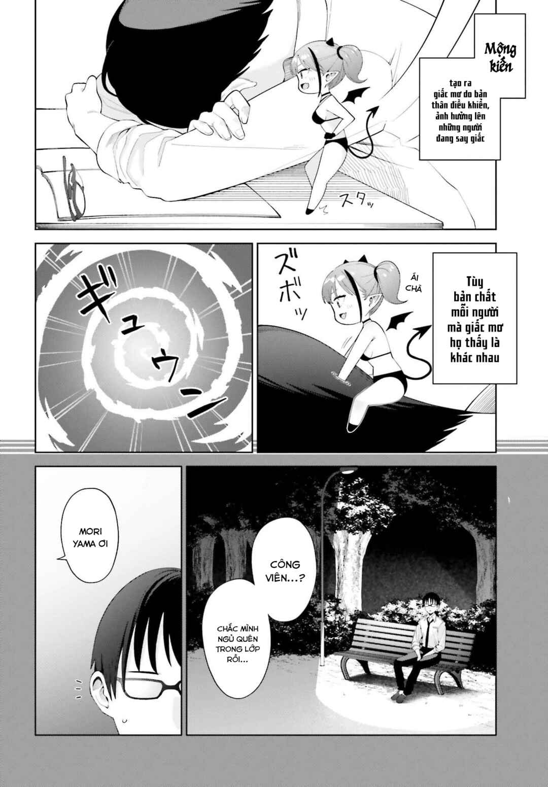 Akuma demo Renai ga Shitai! Chapter 3 - Page 4