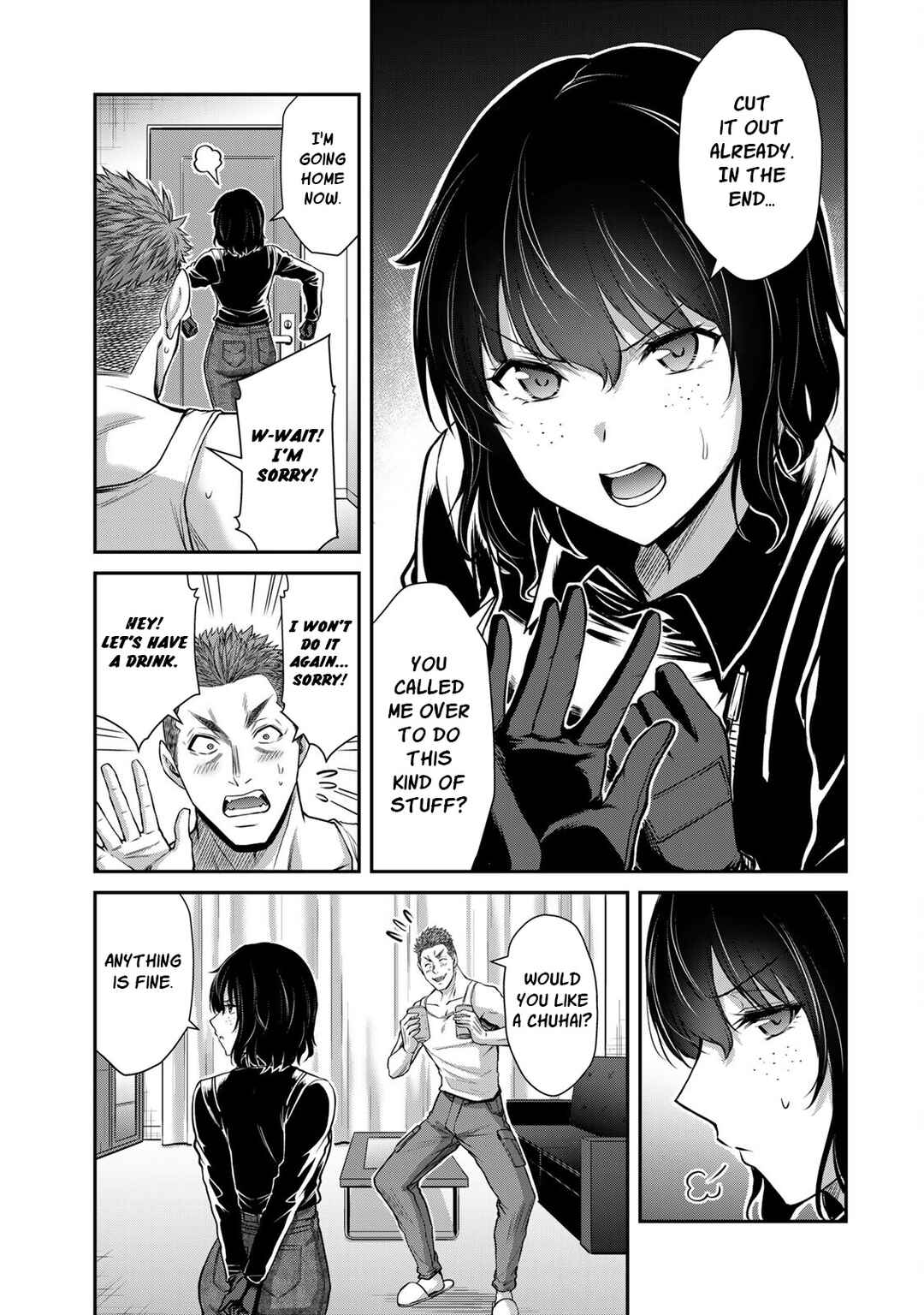 Guilty Circle Chapter 93 - Page 11